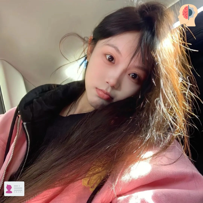 半夏